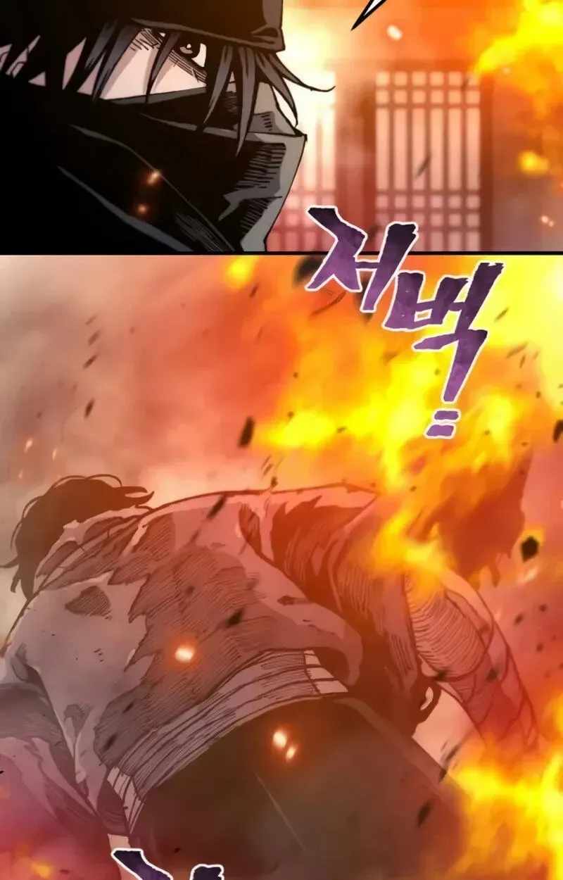 Heavenly Demon Cultivation Simulation Chapter 185 - Page 76 in English