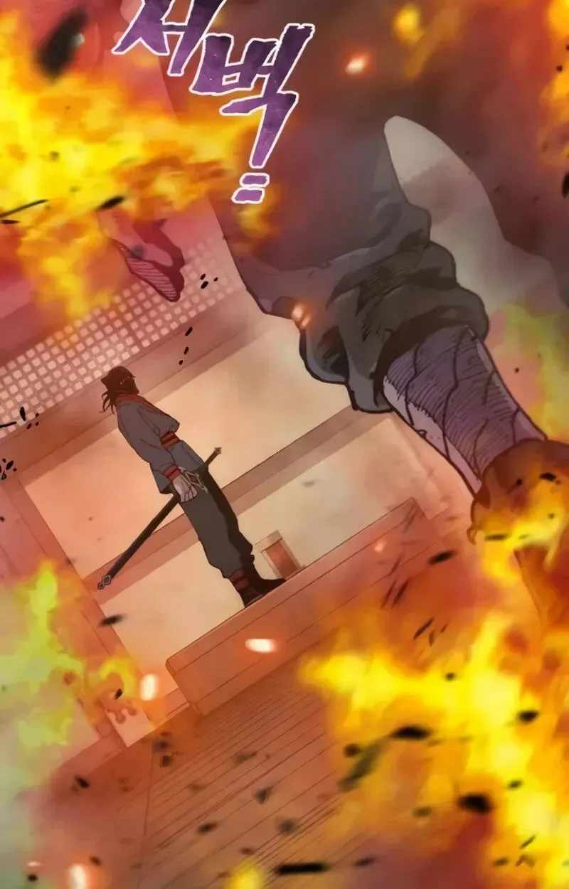 Heavenly Demon Cultivation Simulation Chapter 185 - Page 77 in English