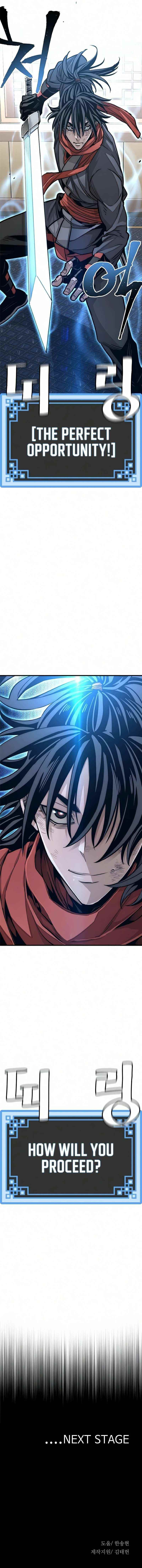 Heavenly Demon Cultivation Simulation Chapter 19 - Page 21 in English