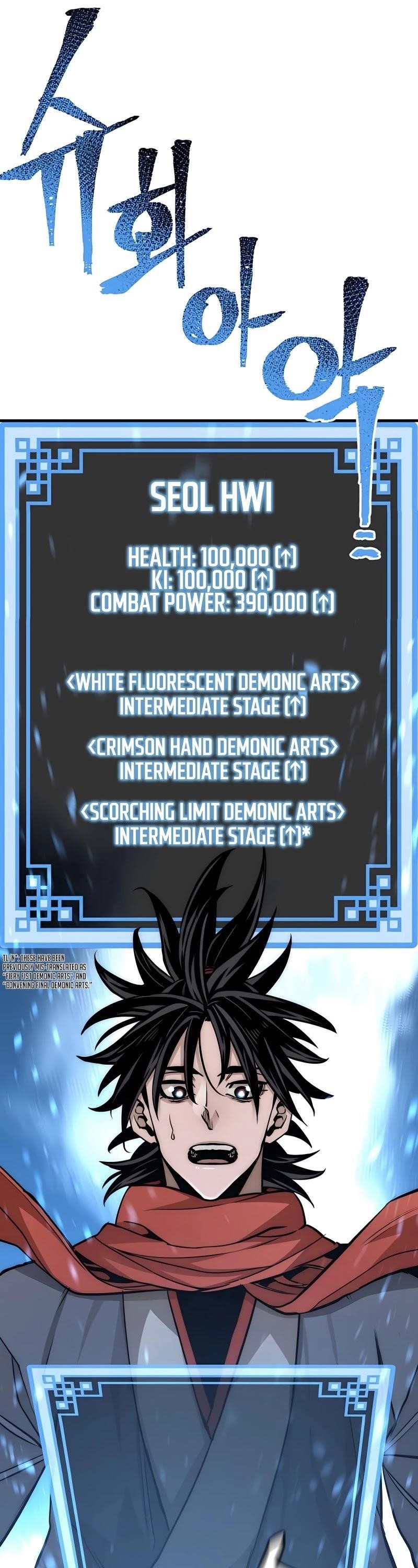 Heavenly Demon Cultivation Simulation Chapter 34 - Page 14 in English