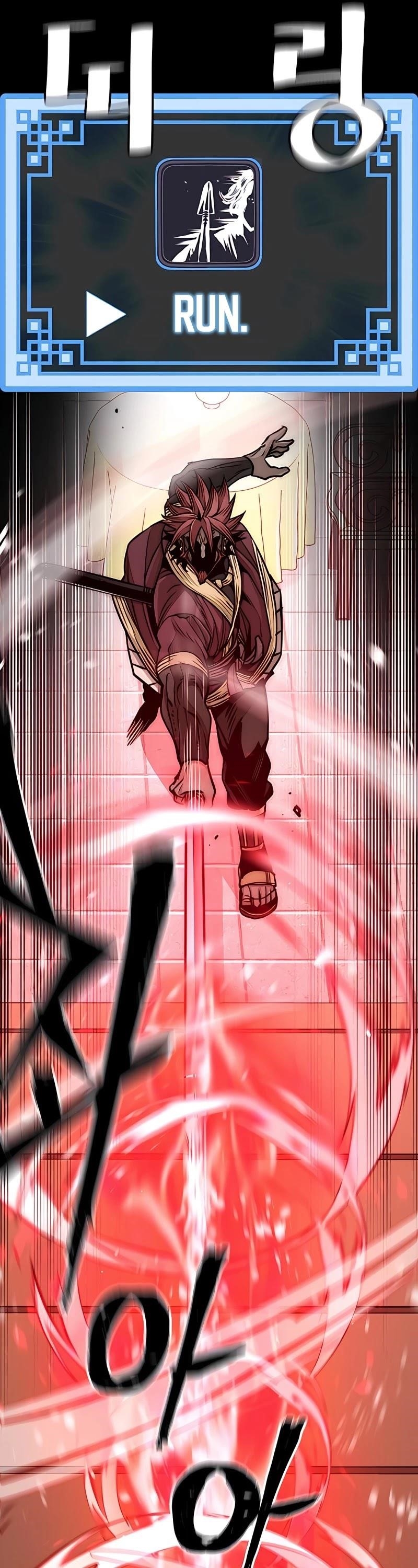 Heavenly Demon Cultivation Simulation Chapter 34 - Page 23 in English