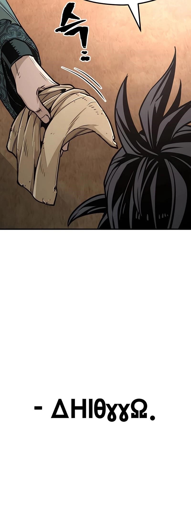 Heavenly Demon Cultivation Simulation Chapter 34 - Page 76 in English