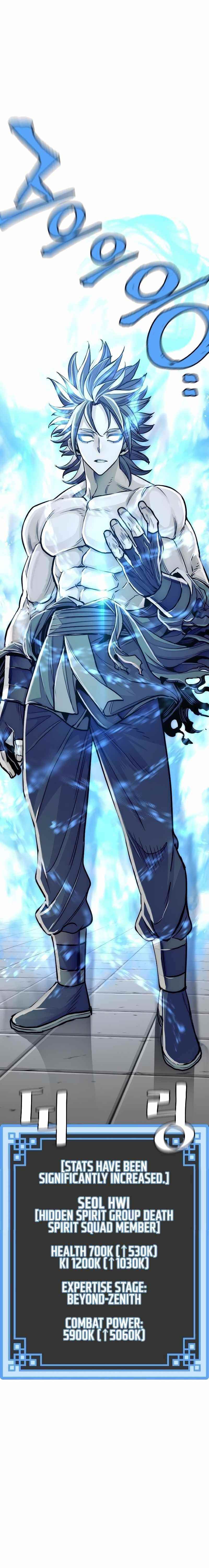 Heavenly Demon Cultivation Simulation Chapter 38 - Page 48 in English