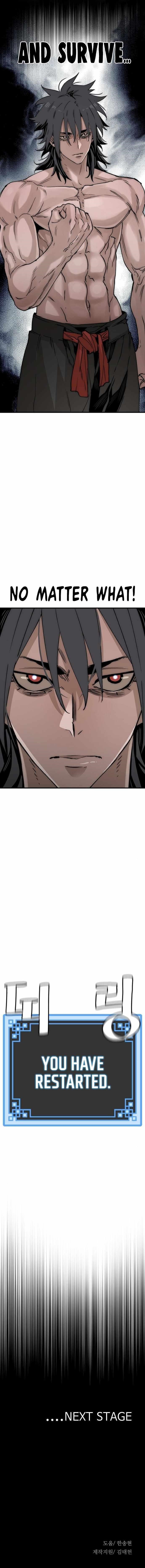 Heavenly Demon Cultivation Simulation Chapter 4 - Page 11 in English