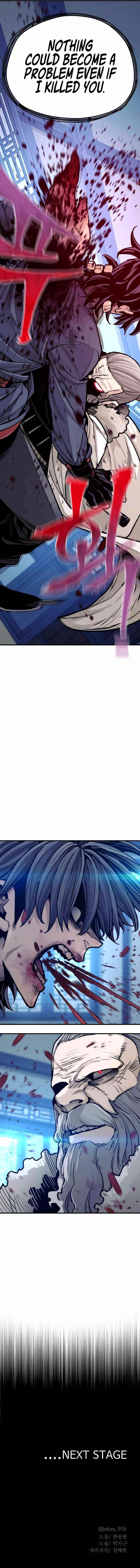 Heavenly Demon Cultivation Simulation Chapter 43 - Page 21 in English