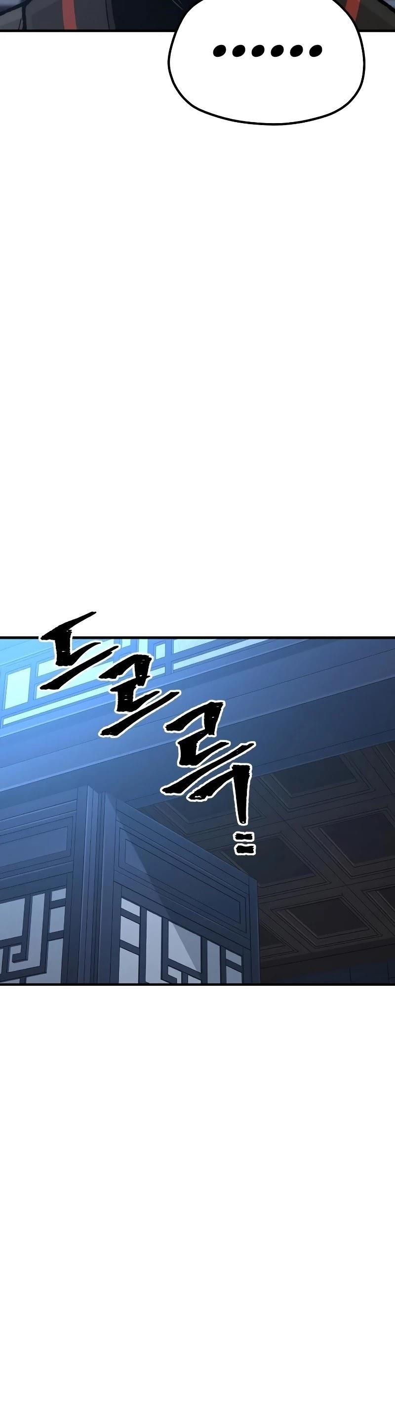 Heavenly Demon Cultivation Simulation Chapter 48 - Page 89 in English