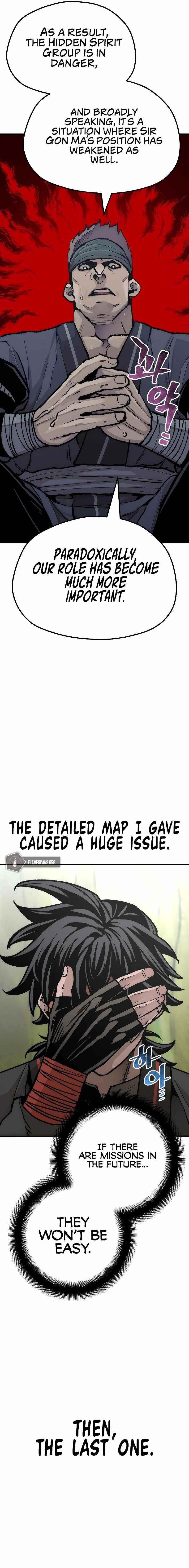 Heavenly Demon Cultivation Simulation Chapter 51 - Page 26 in English