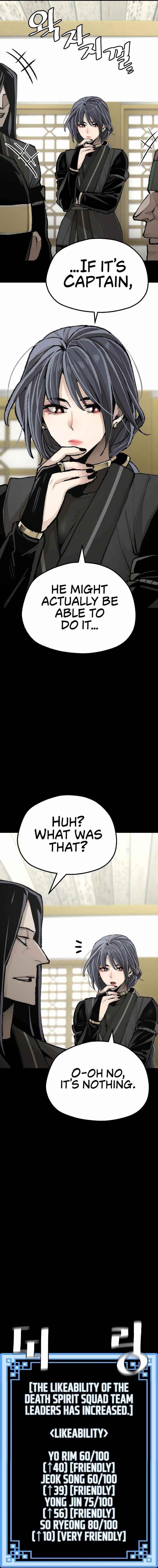 Heavenly Demon Cultivation Simulation Chapter 51 - Page 3 in English