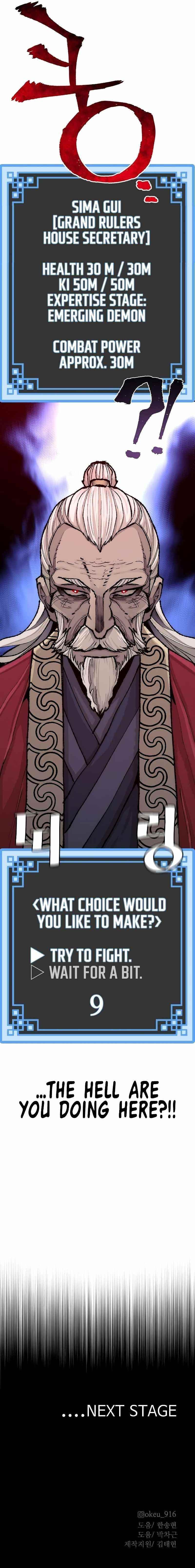 Heavenly Demon Cultivation Simulation Chapter 51 - Page 32 in English