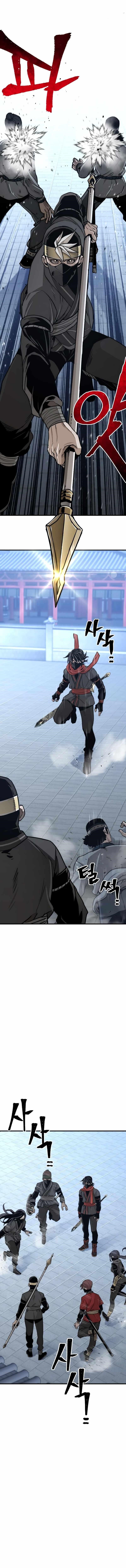 Heavenly Demon Cultivation Simulation Chapter 59 - Page 19 in English
