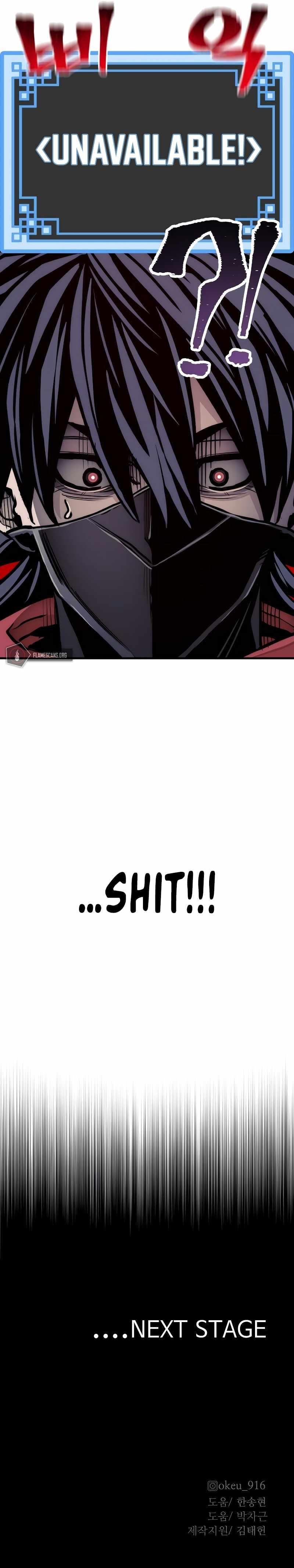 Heavenly Demon Cultivation Simulation Chapter 59 - Page 24 in English