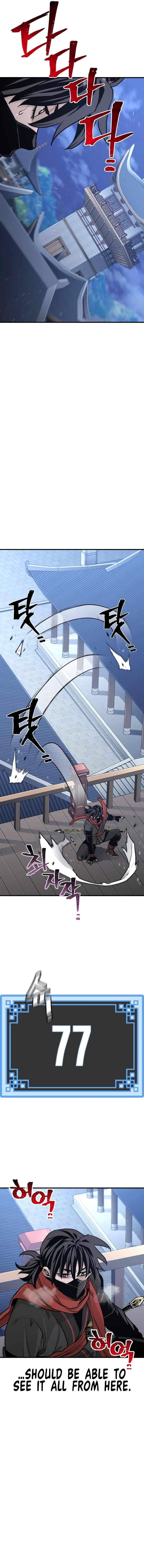 Heavenly Demon Cultivation Simulation Chapter 60 - Page 10 in English