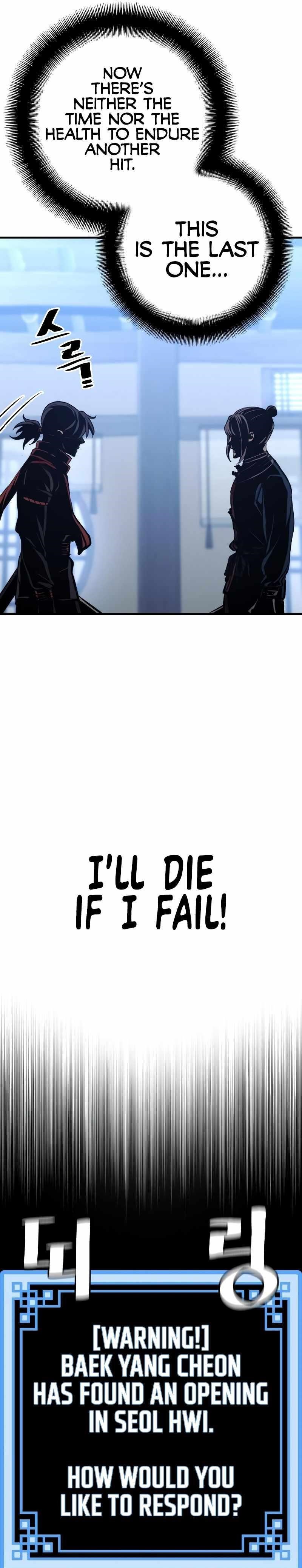 Heavenly Demon Cultivation Simulation Chapter 61 - Page 17 in English