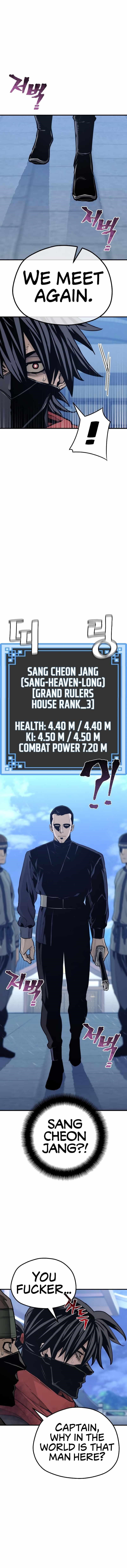 Heavenly Demon Cultivation Simulation Chapter 61 - Page 25 in English