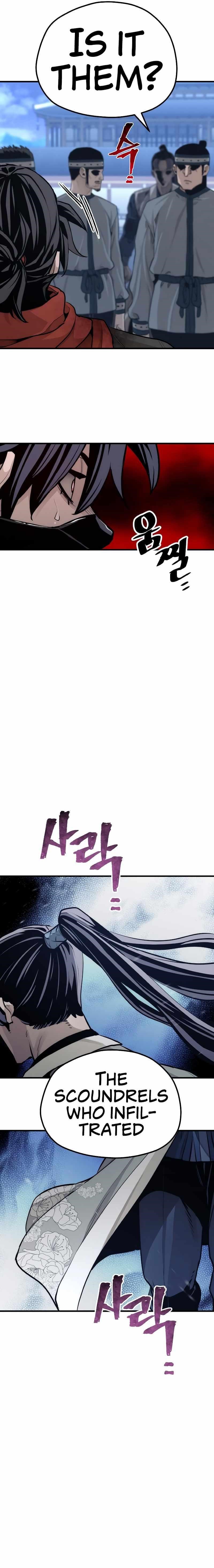 Heavenly Demon Cultivation Simulation Chapter 61 - Page 26 in English