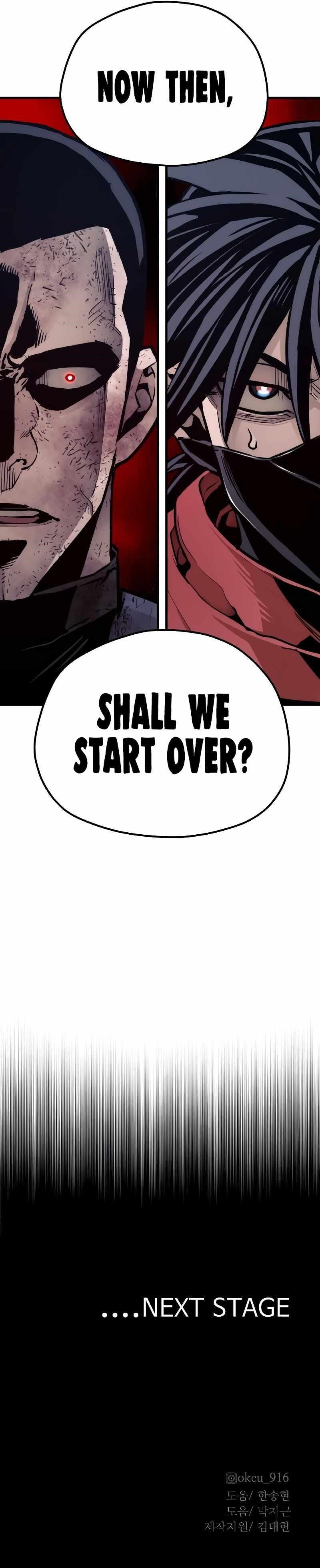 Heavenly Demon Cultivation Simulation Chapter 62 - Page 21 in English