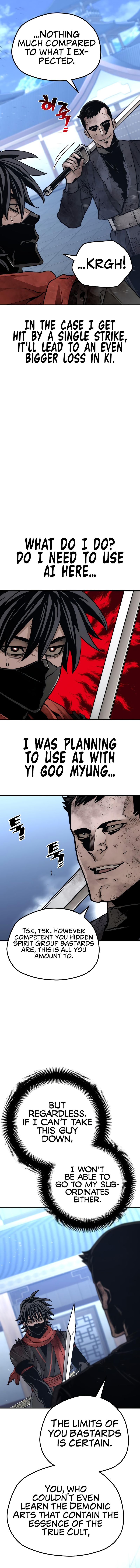 Heavenly Demon Cultivation Simulation Chapter 63 - Page 4 in English