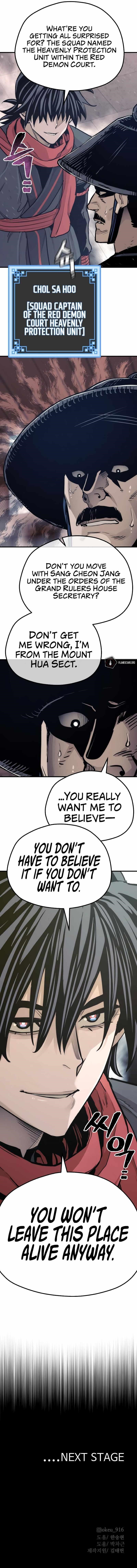 Heavenly Demon Cultivation Simulation Chapter 67 - Page 22 in English