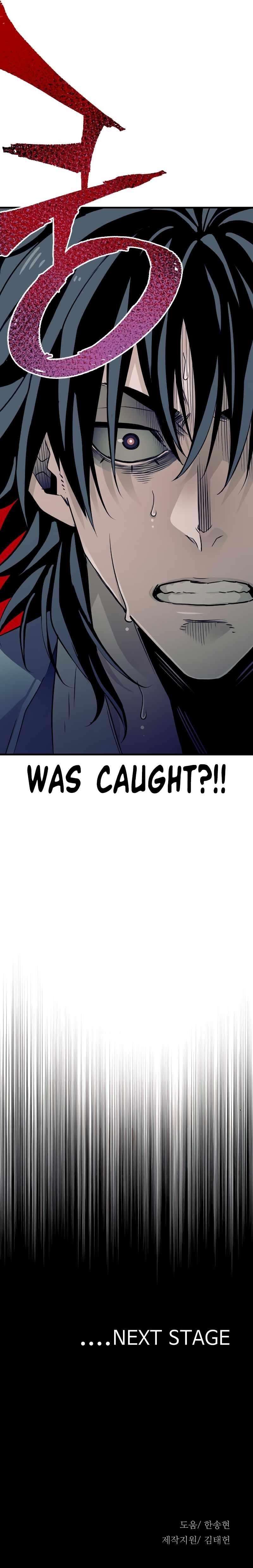 Heavenly Demon Cultivation Simulation Chapter 7 - Page 14 in English