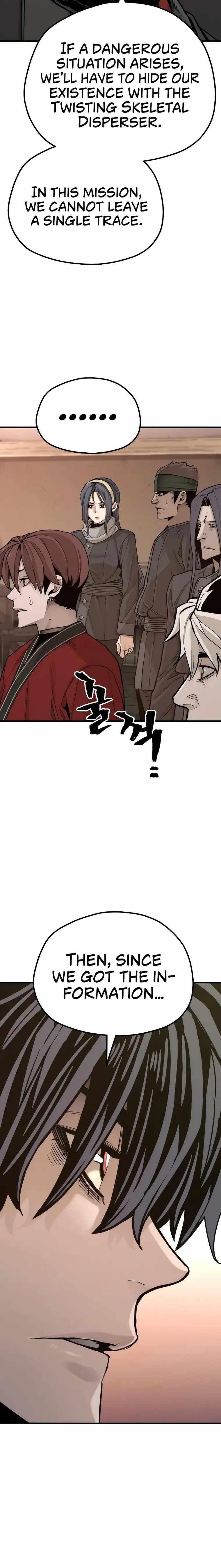 Heavenly Demon Cultivation Simulation Chapter 73 - Page 32 in English