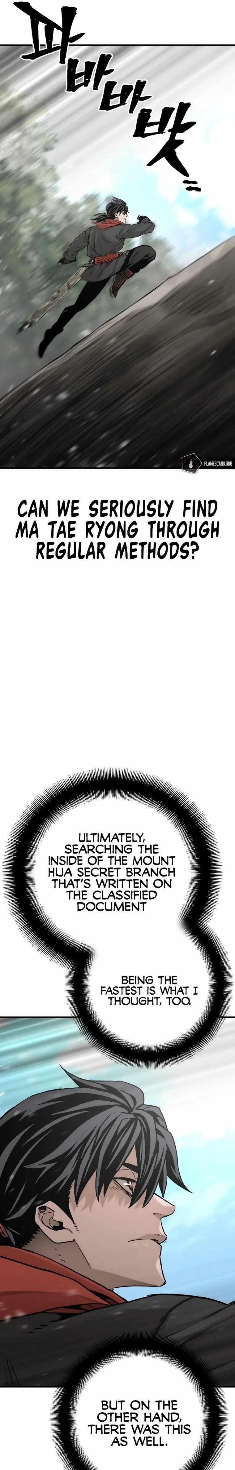 Heavenly Demon Cultivation Simulation Chapter 75 - Page 7 in English