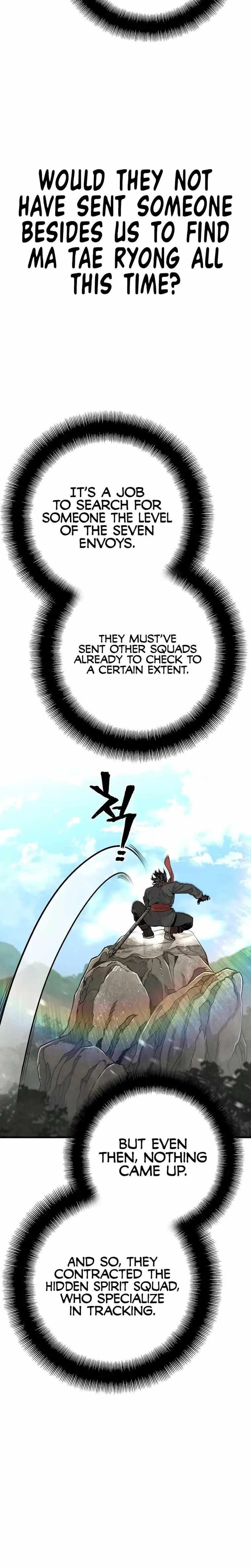 Heavenly Demon Cultivation Simulation Chapter 75 - Page 8 in English