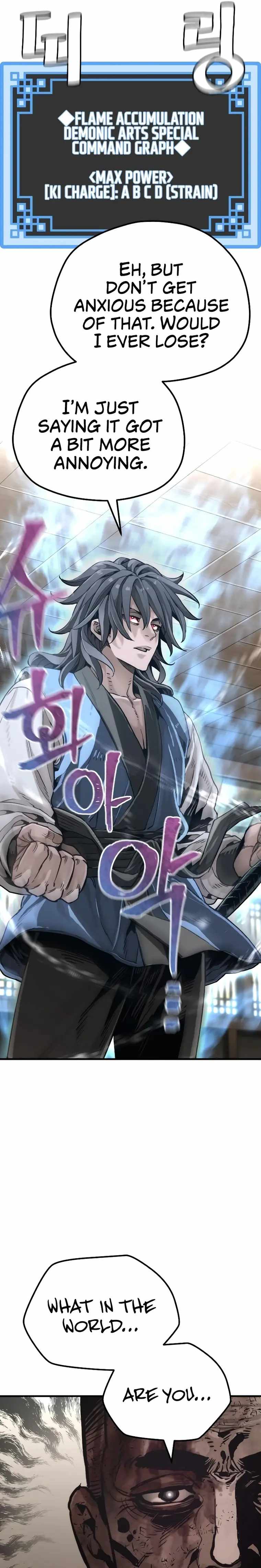 Heavenly Demon Cultivation Simulation Chapter 77 - Page 25 in English