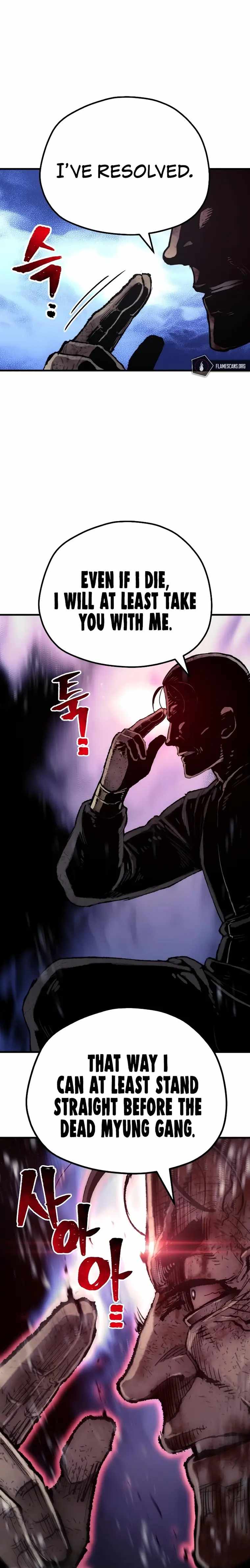 Heavenly Demon Cultivation Simulation Chapter 77 - Page 33 in English