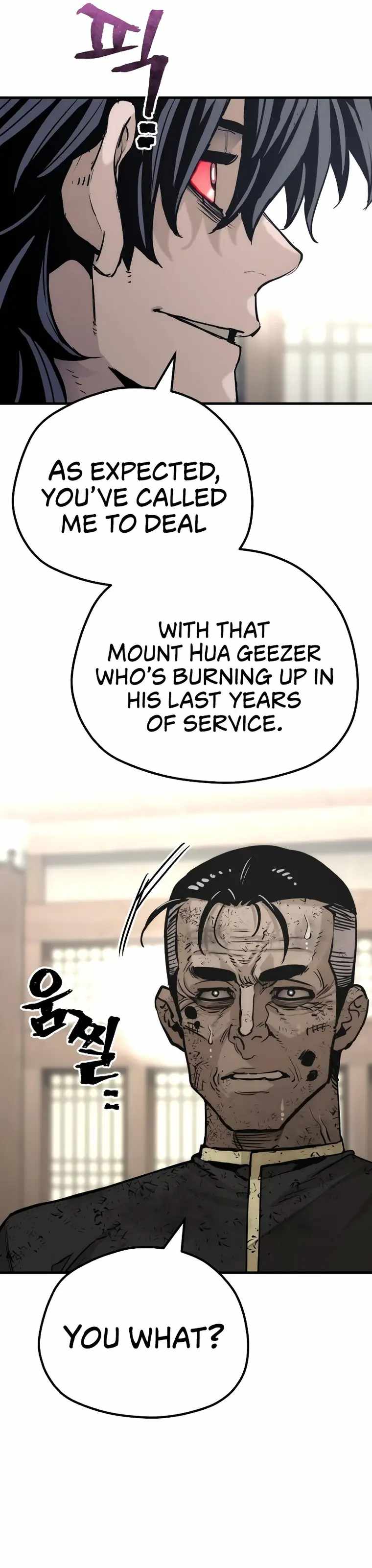 Heavenly Demon Cultivation Simulation Chapter 77 - Page 5 in English