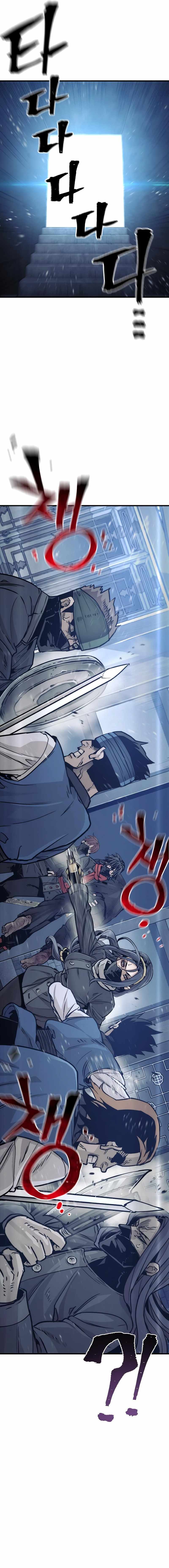 Heavenly Demon Cultivation Simulation Chapter 79 - Page 8 in English