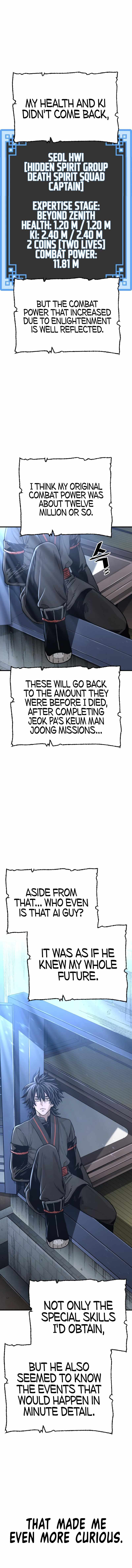 Heavenly Demon Cultivation Simulation Chapter 81 - Page 14 in English
