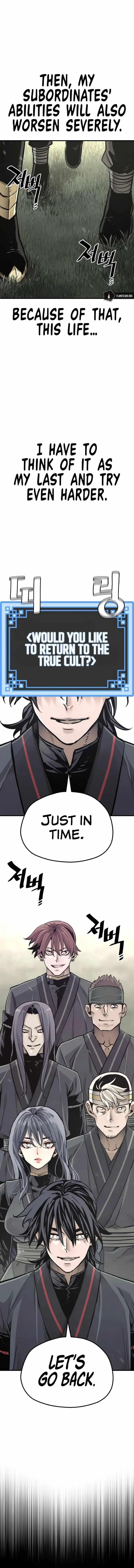 Heavenly Demon Cultivation Simulation Chapter 86 - Page 12 in English