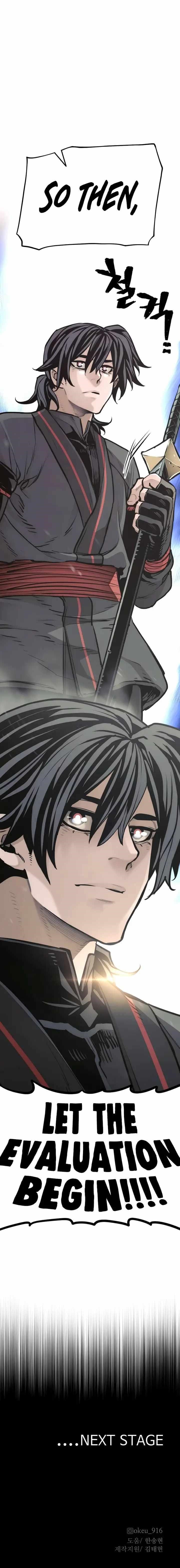 Heavenly Demon Cultivation Simulation Chapter 86 - Page 27 in English