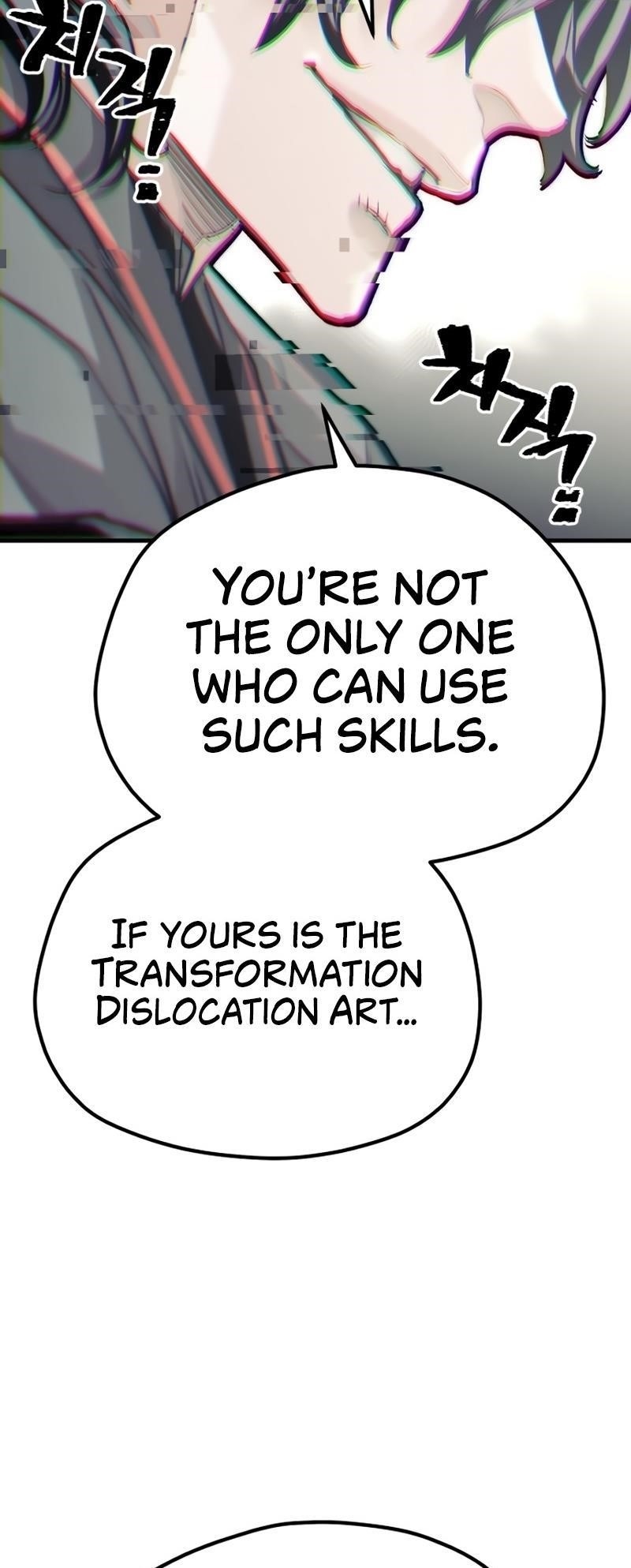 Heavenly Demon Cultivation Simulation Chapter 89 - Page 101 in English