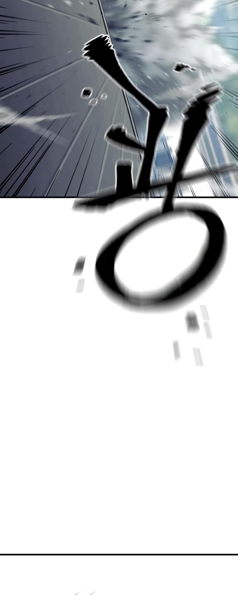 Heavenly Demon Cultivation Simulation Chapter 89 - Page 11 in English