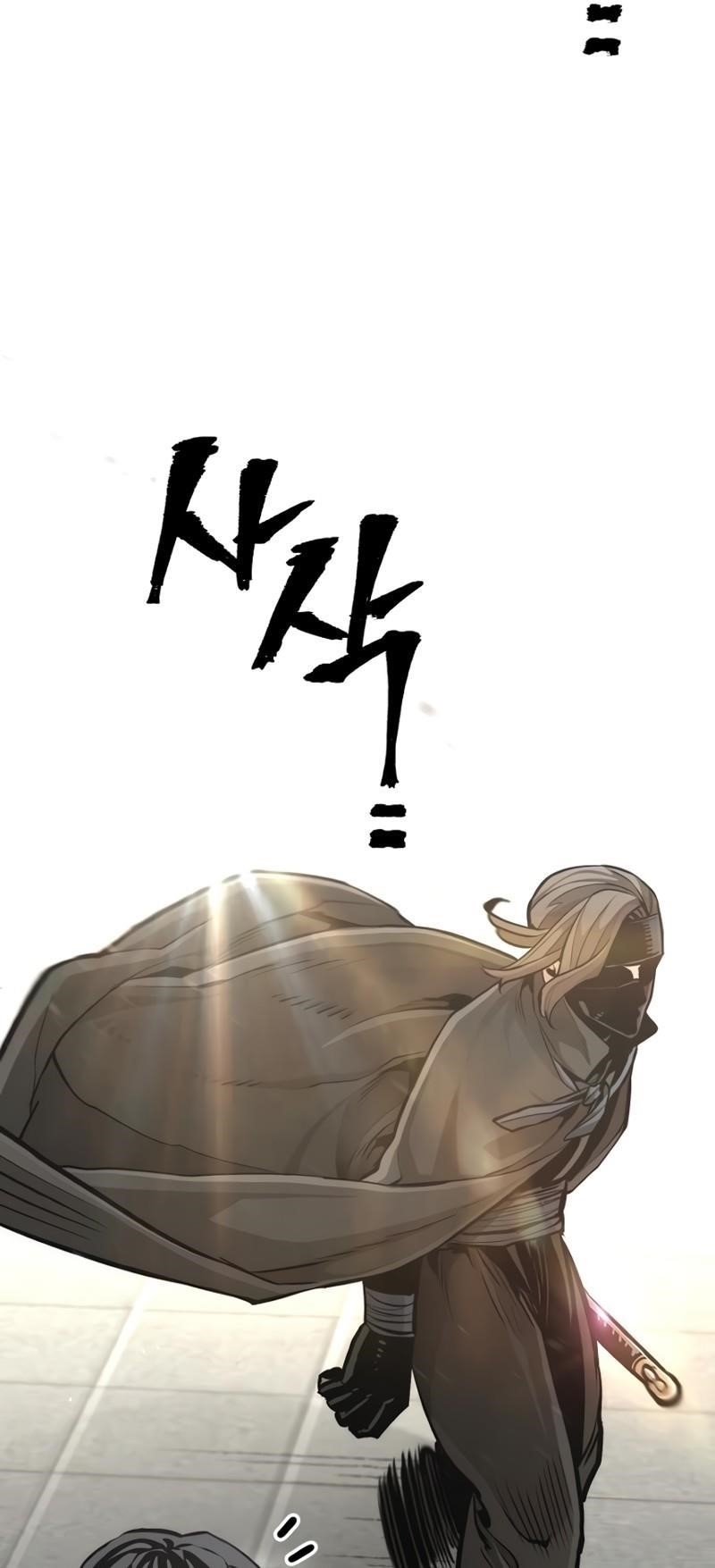 Heavenly Demon Cultivation Simulation Chapter 89 - Page 40 in English