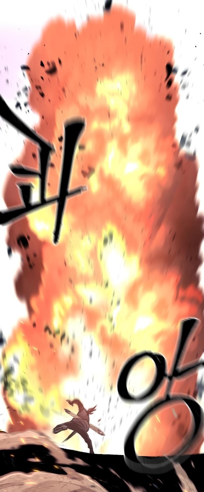 Heavenly Demon Cultivation Simulation Chapter 89 - Page 79 in English