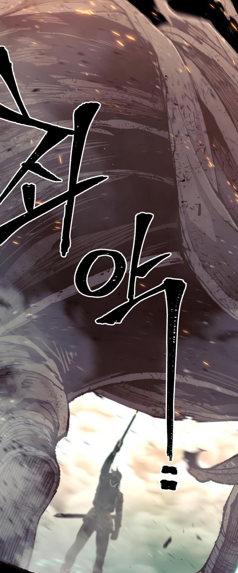 Heavenly Demon Cultivation Simulation Chapter 89 - Page 80 in English