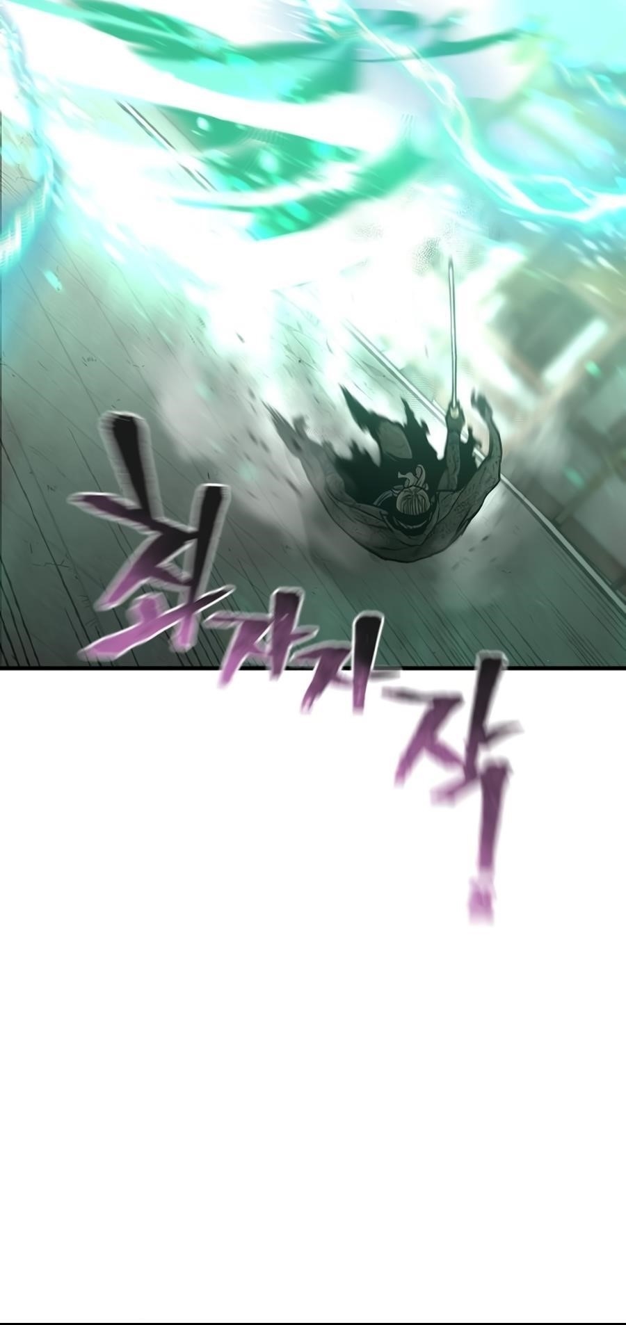 Heavenly Demon Cultivation Simulation Chapter 90 - Page 109 in English