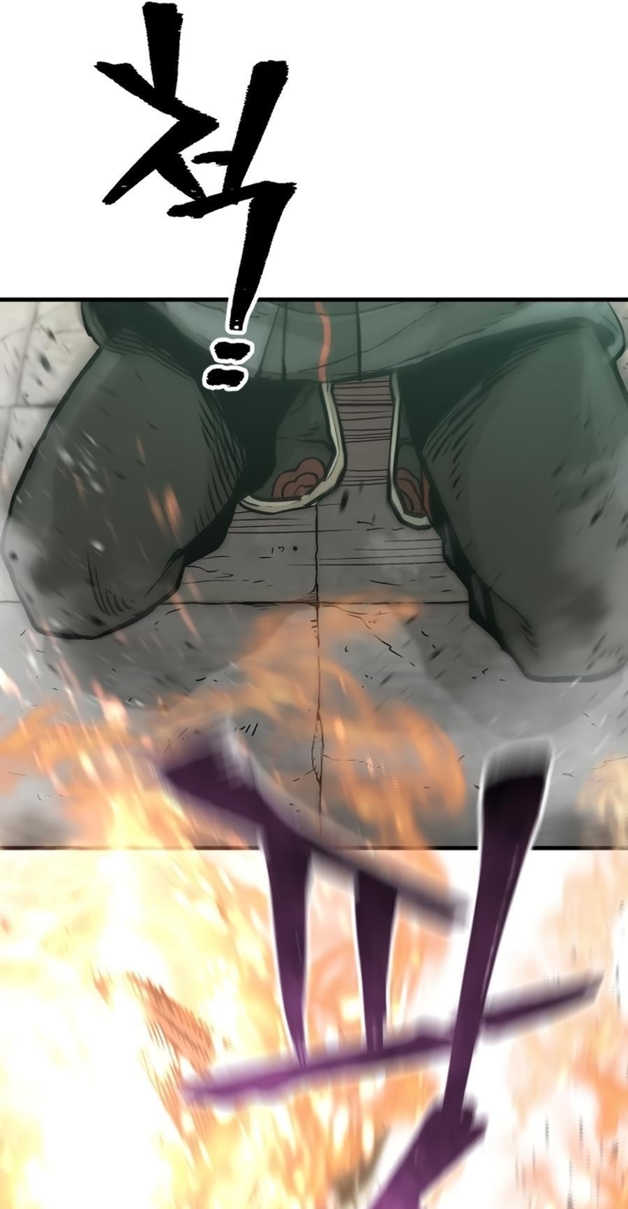 Heavenly Demon Cultivation Simulation Chapter 90 - Page 110 in English
