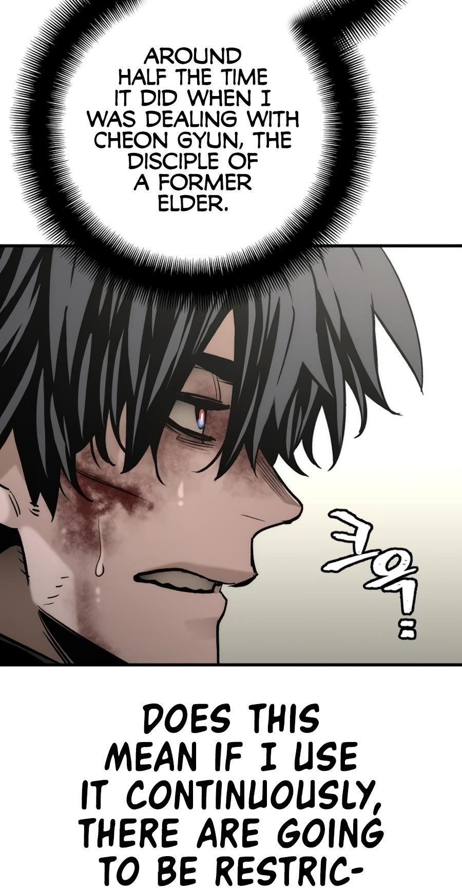 Heavenly Demon Cultivation Simulation Chapter 90 - Page 86 in English
