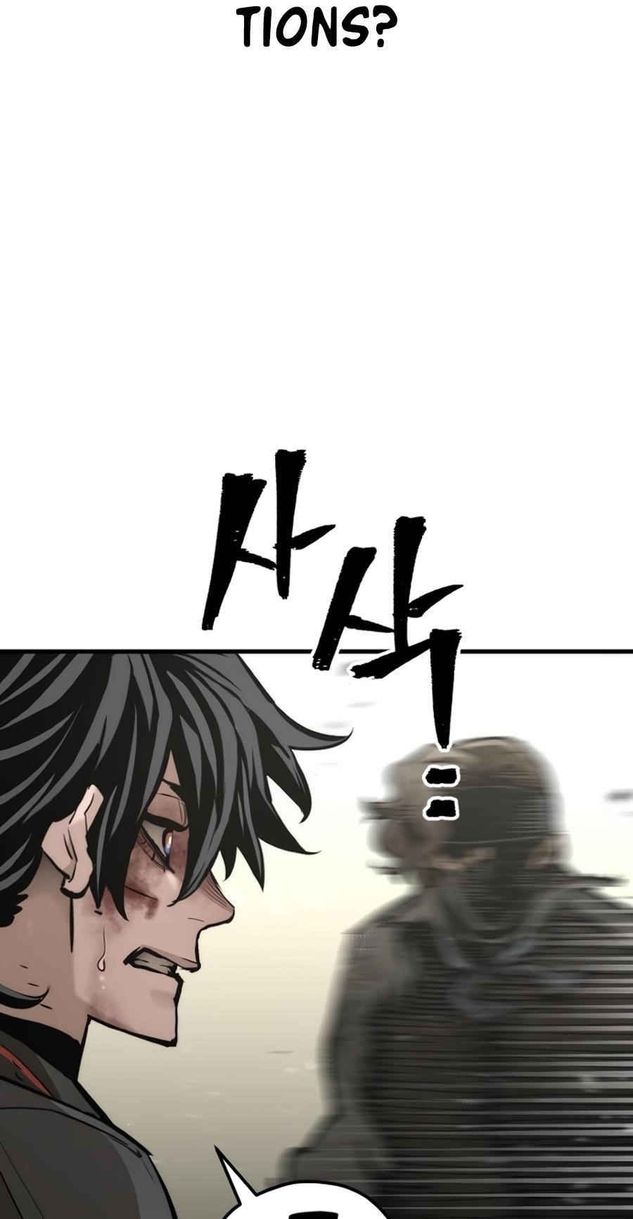 Heavenly Demon Cultivation Simulation Chapter 90 - Page 87 in English