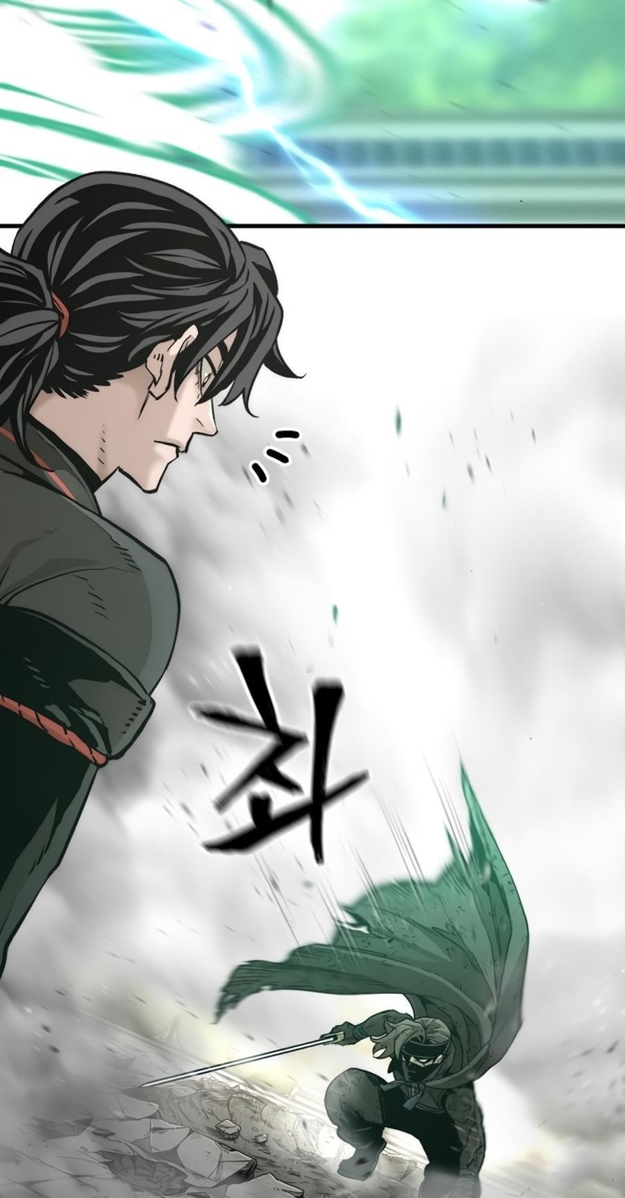 Heavenly Demon Cultivation Simulation Chapter 90 - Page 9 in English