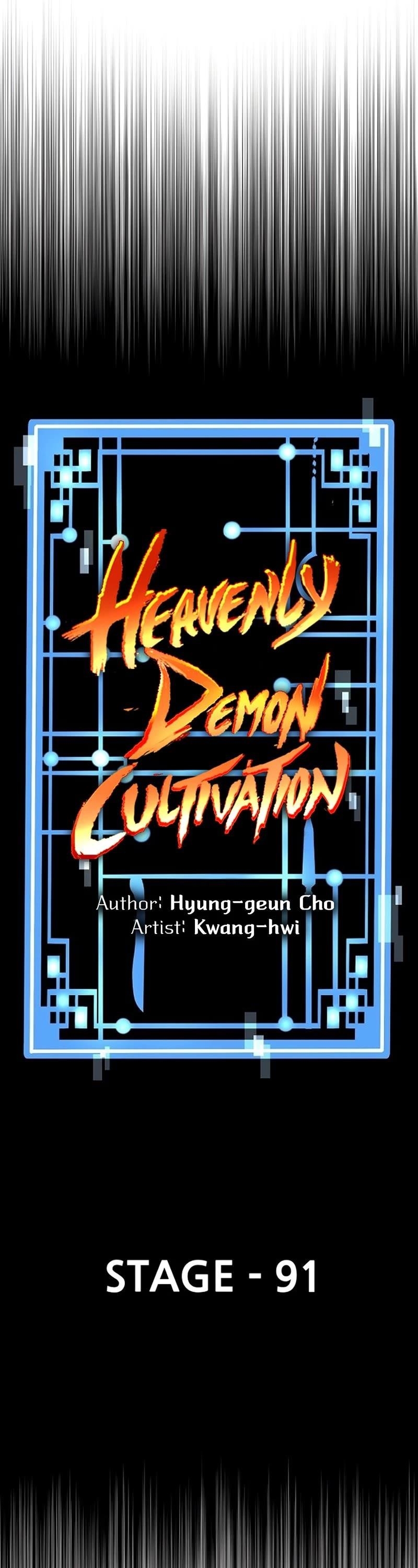 Heavenly Demon Cultivation Simulation Chapter 91 - Page 5 in English
