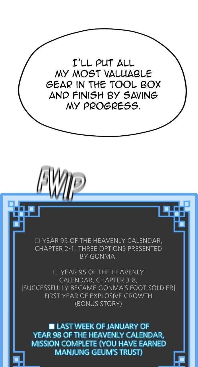 Heavenly Demon Cultivation Simulation Chapter 92 - Page 32 in English