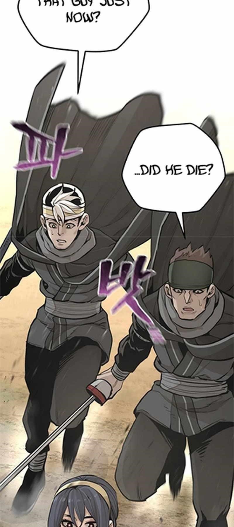 Heavenly Demon Cultivation Simulation Chapter 94 - Page 45 in English