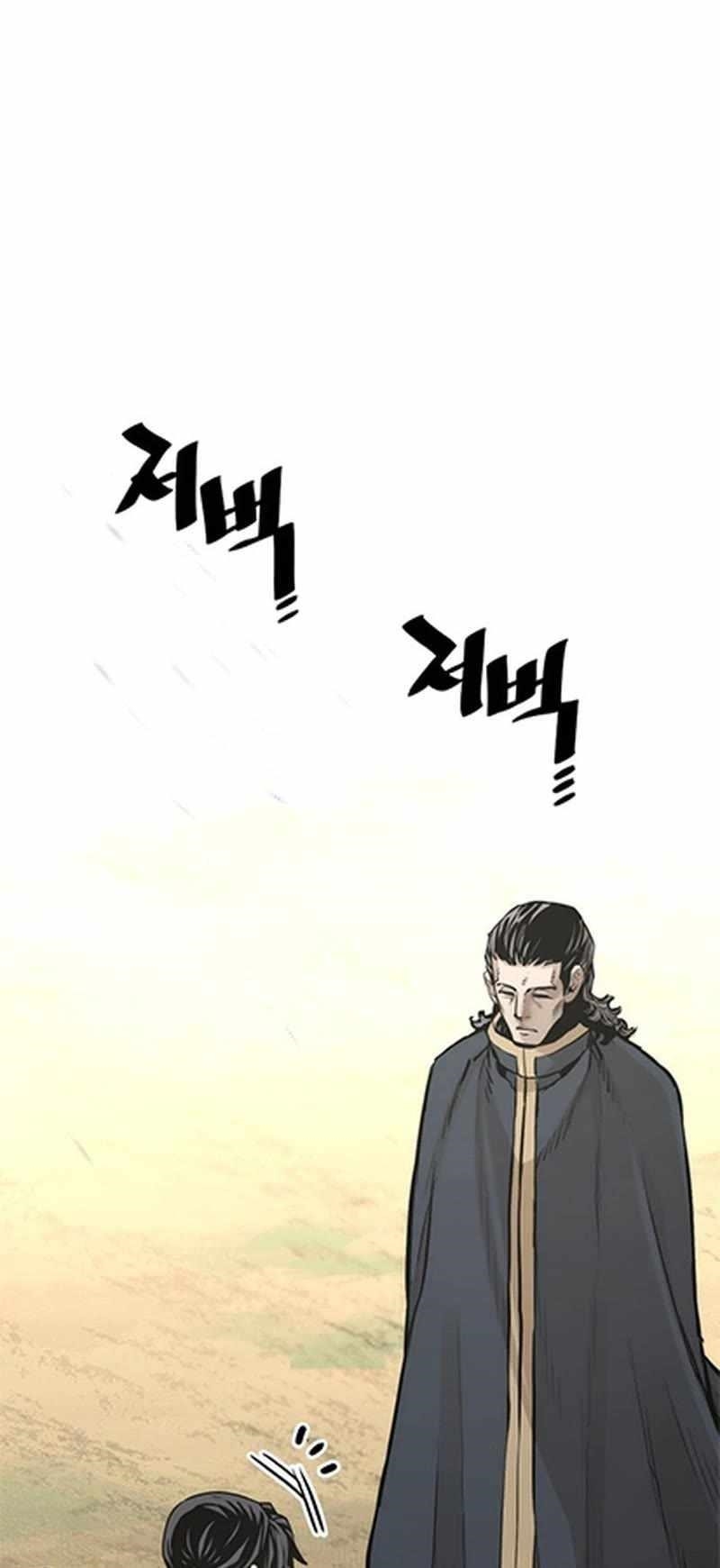 Heavenly Demon Cultivation Simulation Chapter 94 - Page 64 in English