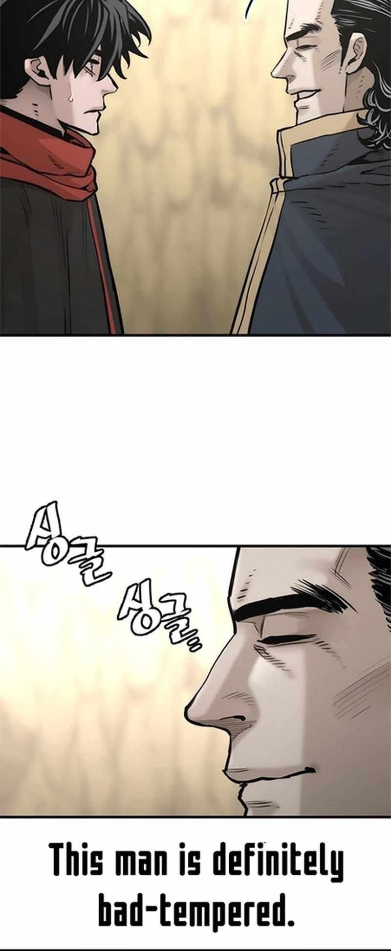 Heavenly Demon Cultivation Simulation Chapter 94 - Page 77 in English