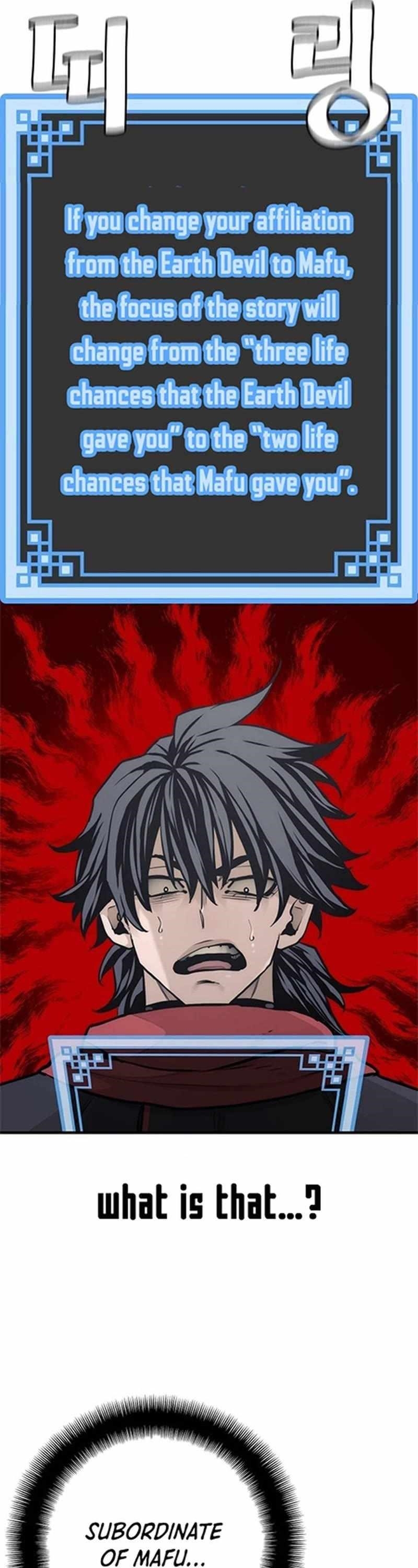Heavenly Demon Cultivation Simulation Chapter 94 - Page 81 in English