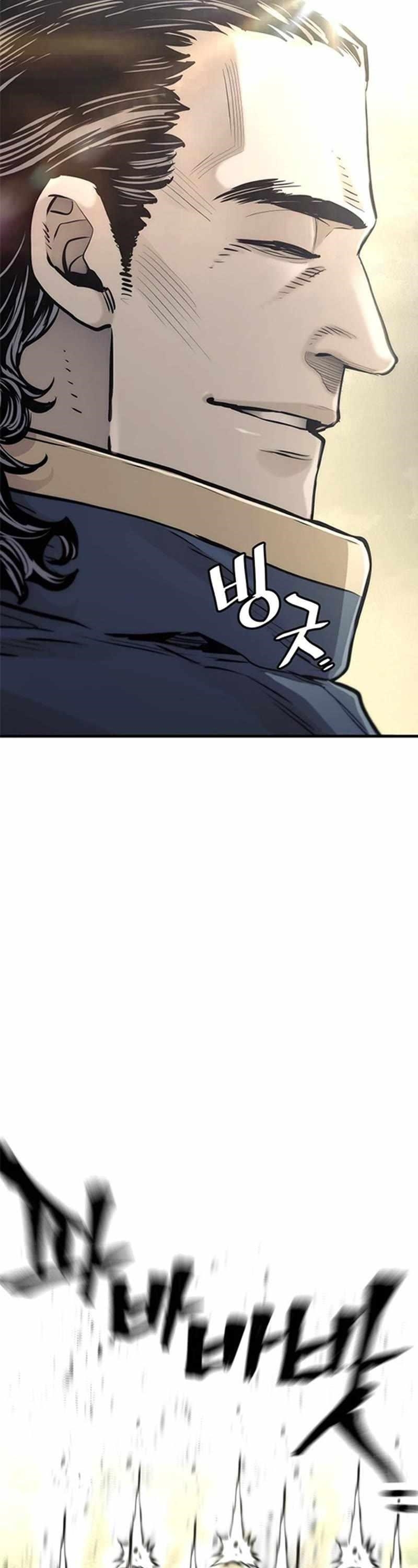 Heavenly Demon Cultivation Simulation Chapter 94 - Page 92 in English